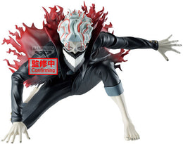 Banpresto - DanDaDan Vibration Stars - Okarun (Transformed) Statue