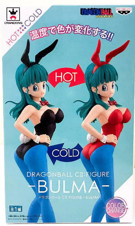 Banpresto - Dragon Ball Hot Cold Bulma CII Prize Figure – The
