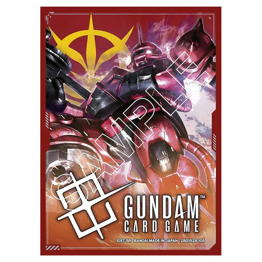 Gundam TCG: Official Card Sleeve