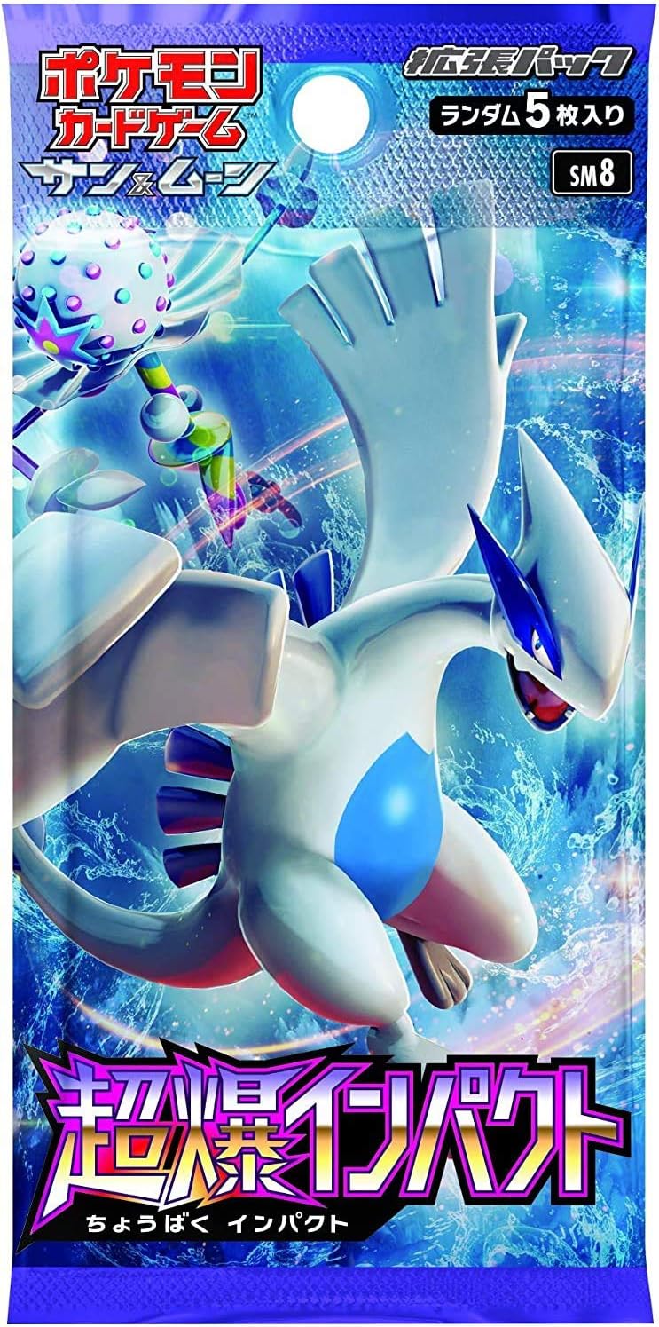 Pokemon TCG: Super Burst Impact Booster Pack