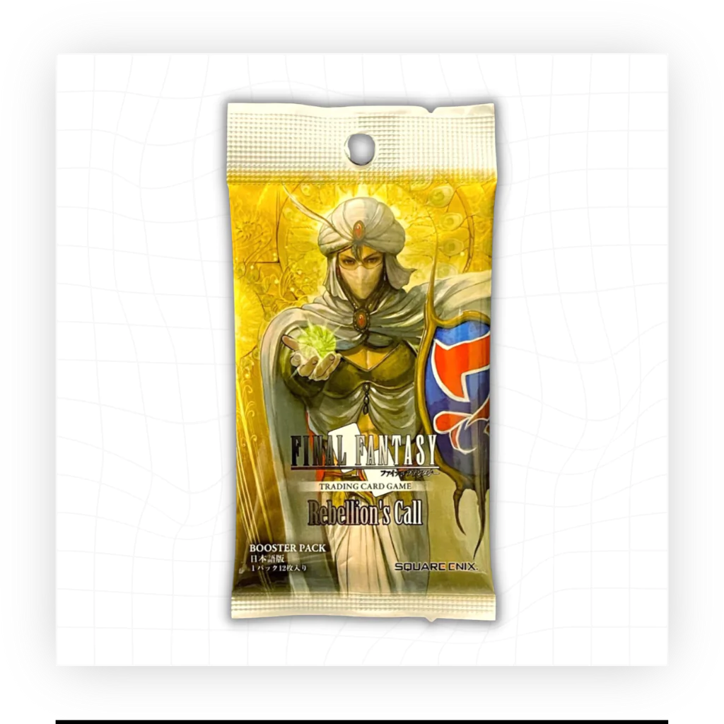 Final Fantasy TCG: Opus 17- Rebellion's Call Booster Pack Final Fantasy TCG: Opus 17- Rebellion's Call Booster Pack