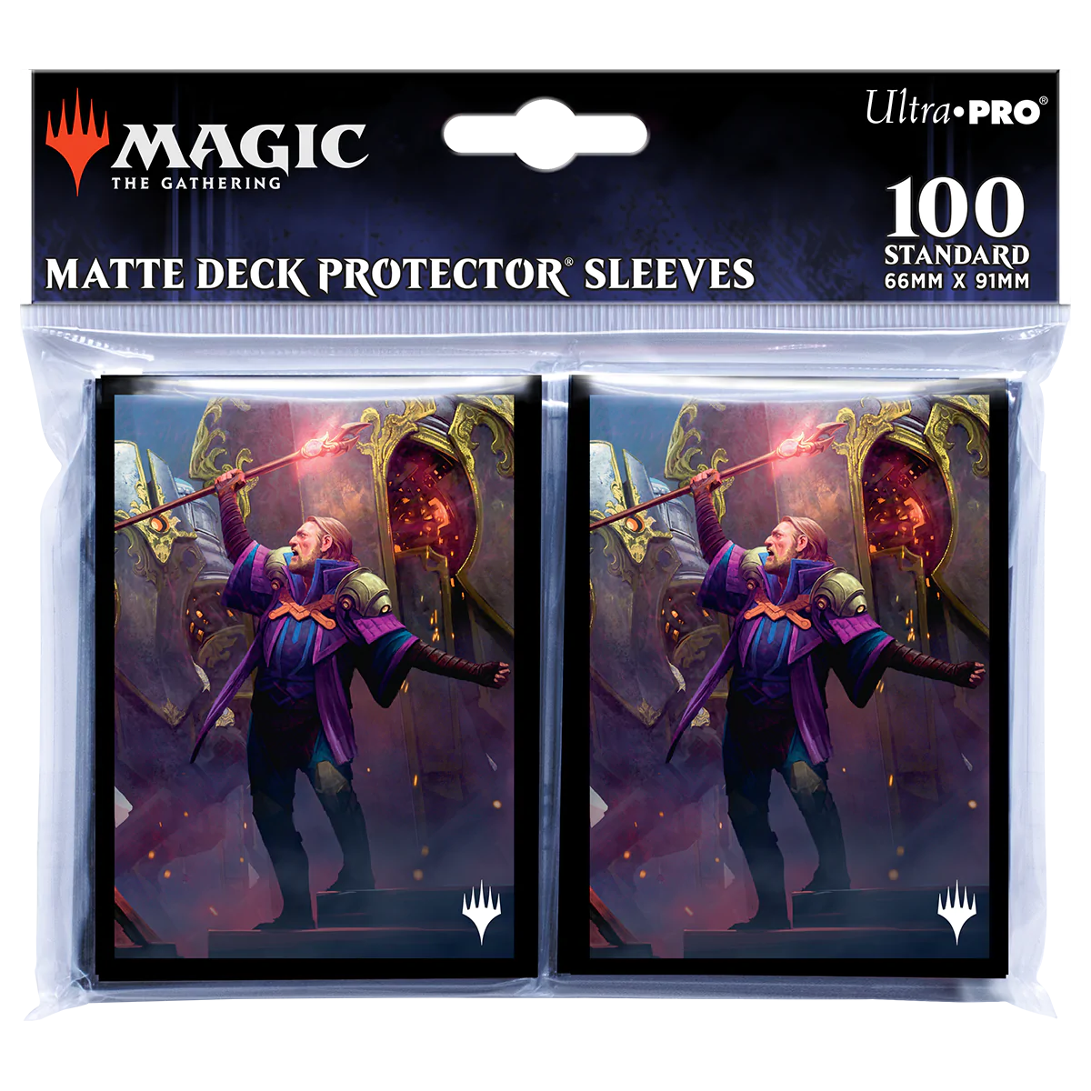 Magic The Gathering - Brothers War Urza, Chief Artificer Card Sleeves