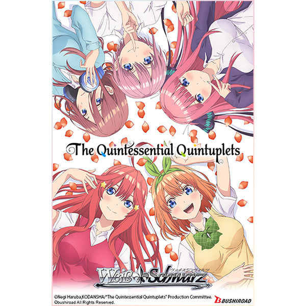 Quintessential Set The Quintessential Quintuplets ｜ Weiß Schwarz