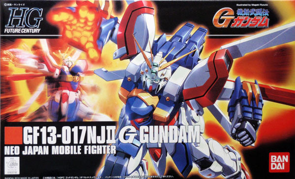 Bandai: Mobile Fighter G Gundam - God Gundam HGFC 1/144 Scale Model Kit