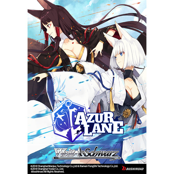 Weiss Schwarz: Azur Lane Booster Box