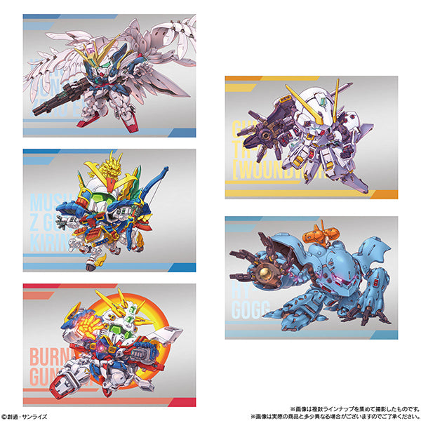 Bandai: Shokugan Superior Define BLIND Box - Gundam Superior Define No. 01