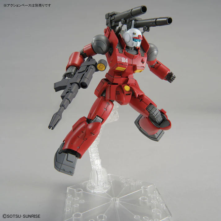 Bandai: Mobile Suit Gundam - Guncannon (Cucuruz Doan’S Island Ver.) HG 1/144