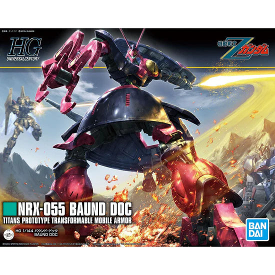 Bandai: Mobile Suit Gundam - HGUC Zeta Gundam 
