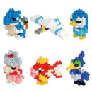 Pokemon Nanoblock Mini - Water Type Volume 1 Set of 6