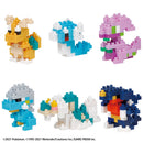Pokemon Nanoblock Mini - Dragon Type Volume 1 Set of 6