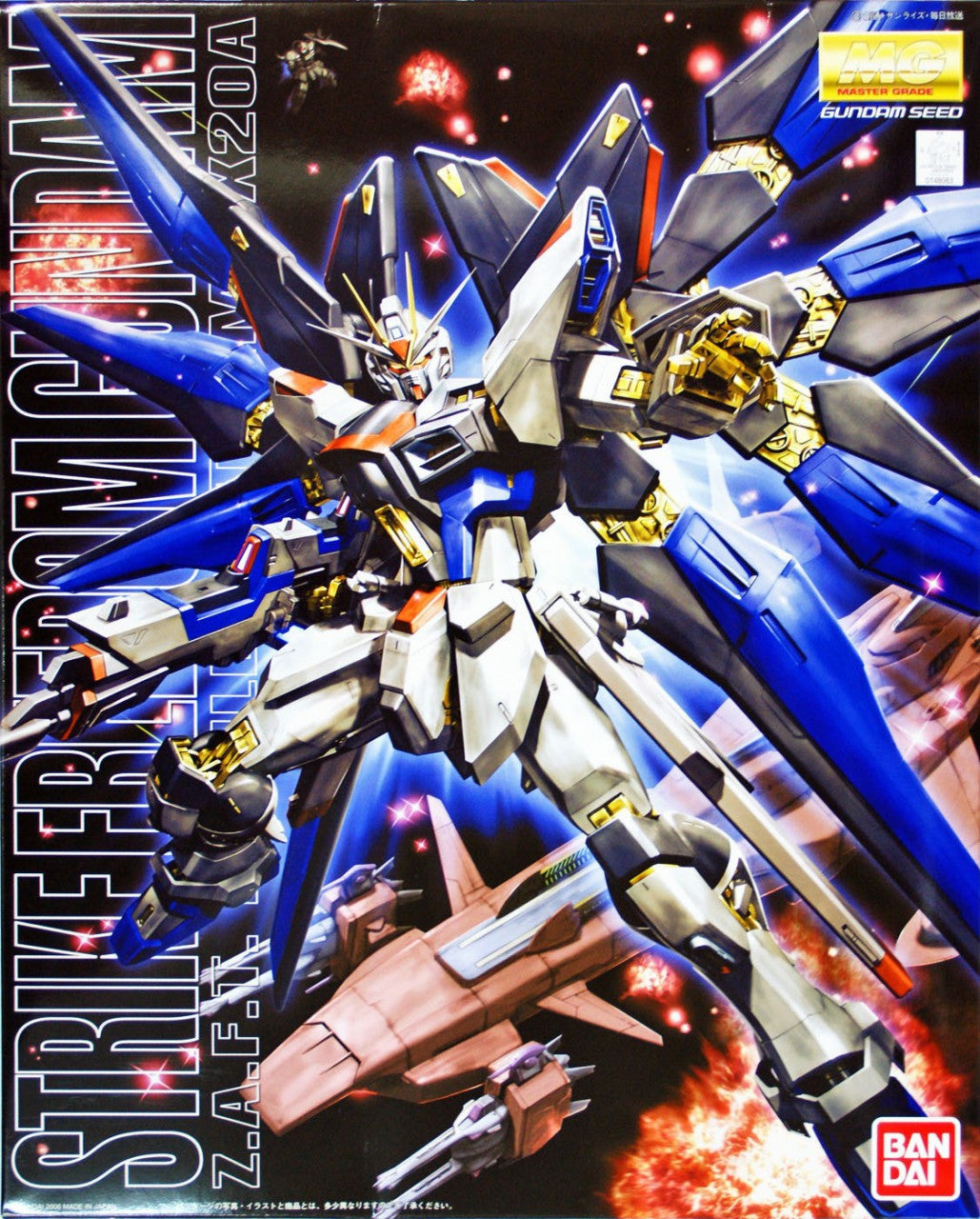 Bandai: Mobile Suit Gundam SEED Destiny - Strike Freedom Gundam MG 1/100 Scale Model Kit