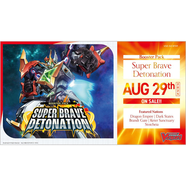 Cardfight Vanguard Super Brave Detonation Booster Box