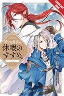 Gentle Nobles Vacation Recommendation Graphic Novel Volume 04