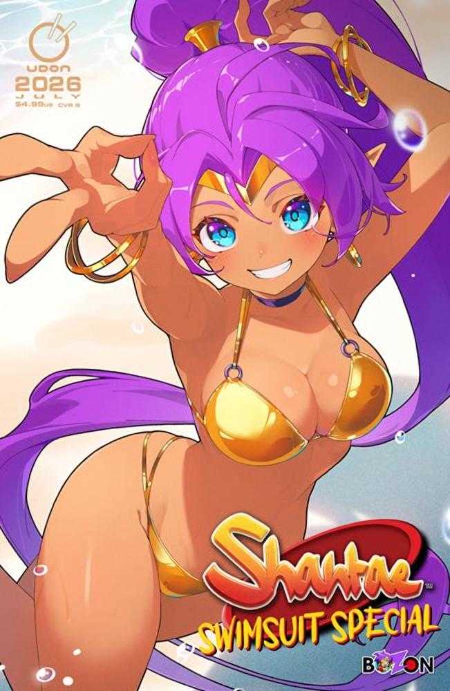 2026 Shantae Swimsuit Special 
