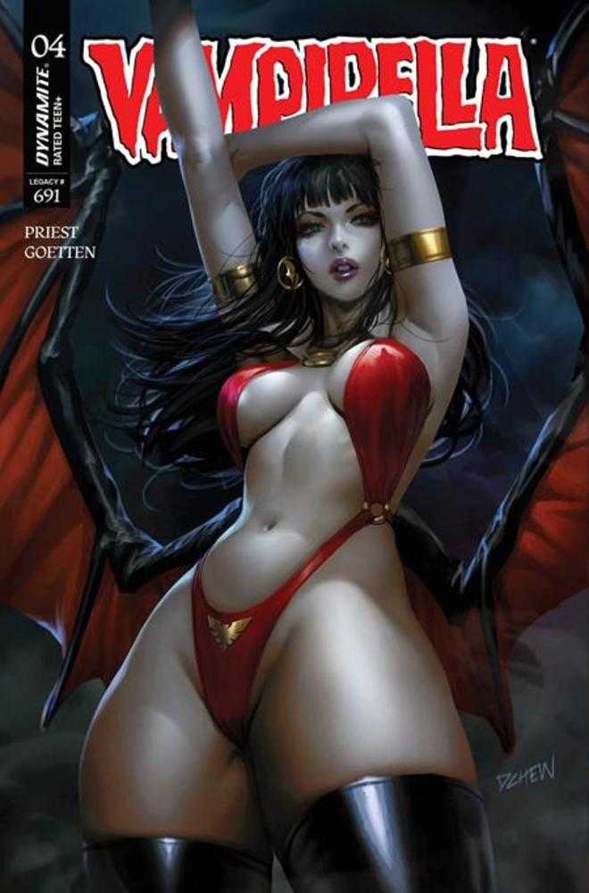 Vampirella (2026) 