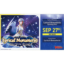 Cardfight Vanguard Lyrical Monasterio Booster Box