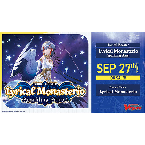 Cardfight Vanguard Lyrical Monasterio Booster Box
