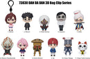 Dan Da Dan Blind Bag - 3D Foam Bag Clip (Pre-Order)
