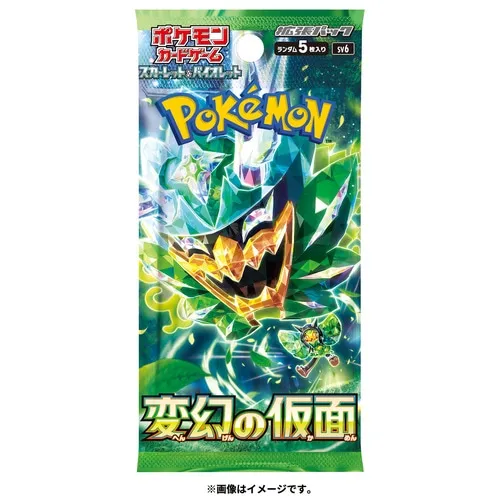 Pokemon TCG Mask of Change Japanese Booster Box