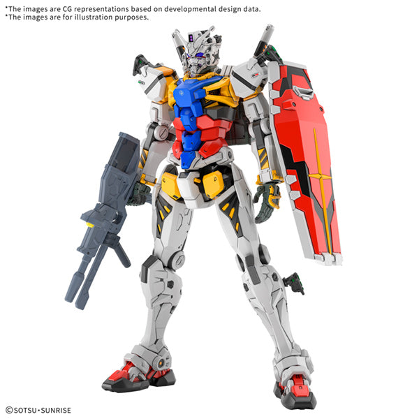 Bandai: Mobile Suit Gundam GQuuuuuuX - White Gundam HG 1/144 Scale Model Kit