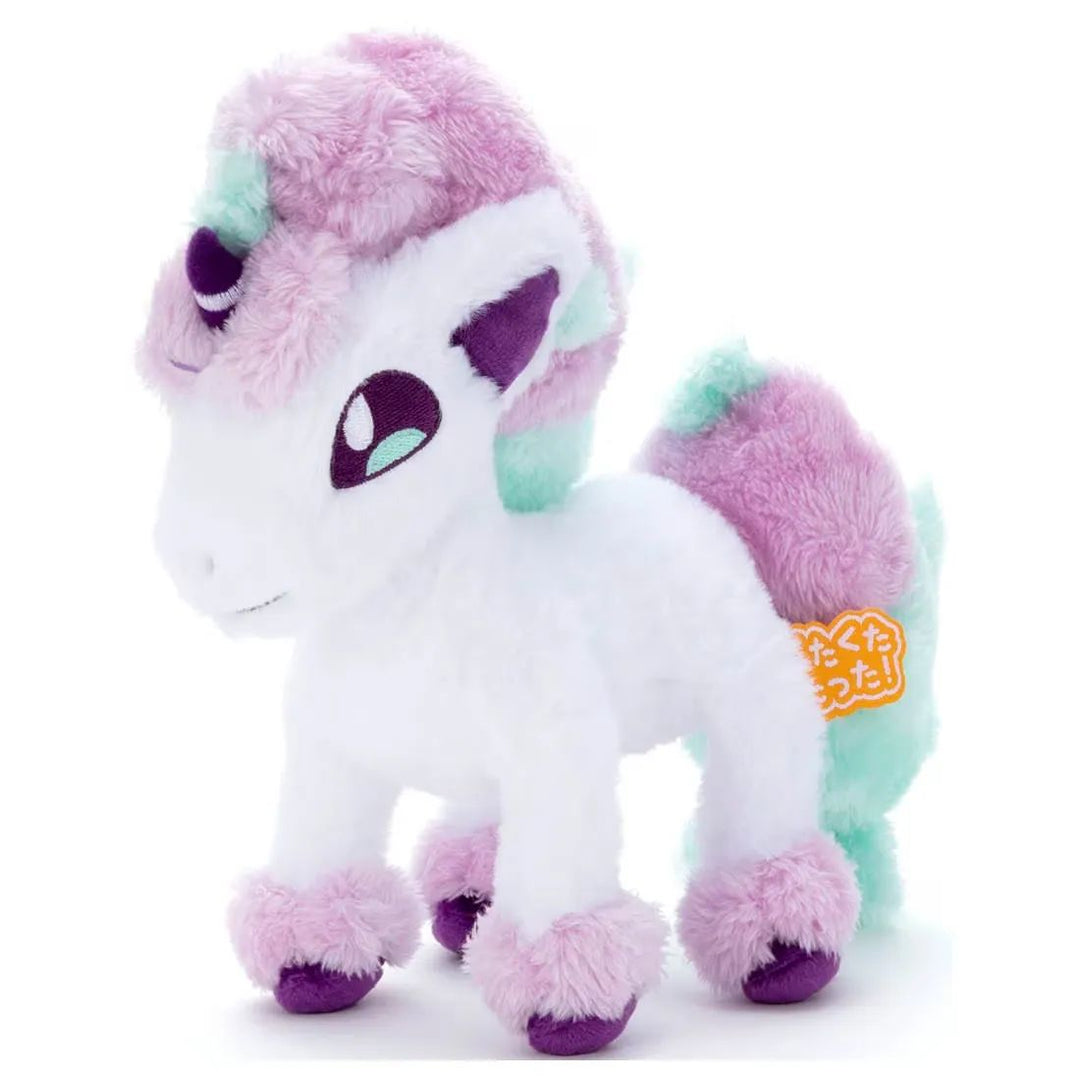 Pokemon: KutaKuta Plush - Galarian Ponyta (Small)