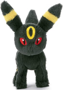 Pokemon: KutaKuta Plush - Umbreon (Small)