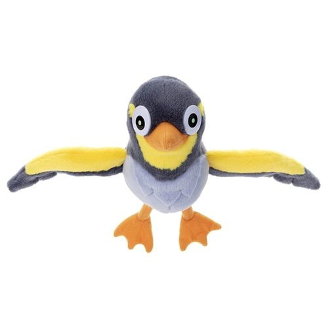 Pokemon: I Choose You! Plush - Wattrel