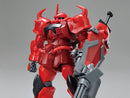 Bandai: Gundam Breaker Battlogue - Gouf Crimson Custom HG 1/144