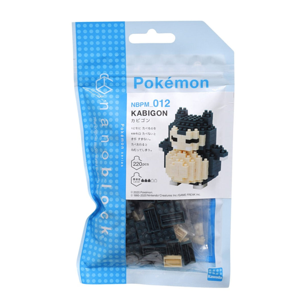 Pokemon Nanoblock - Snorlax