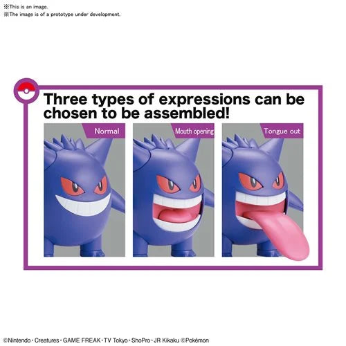 Bandai - Pokemon Gengar Model Kit