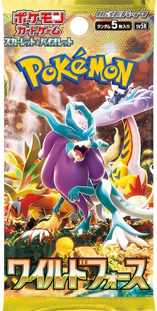 Pokemon TCG: Wild Force Japanese Booster Pack