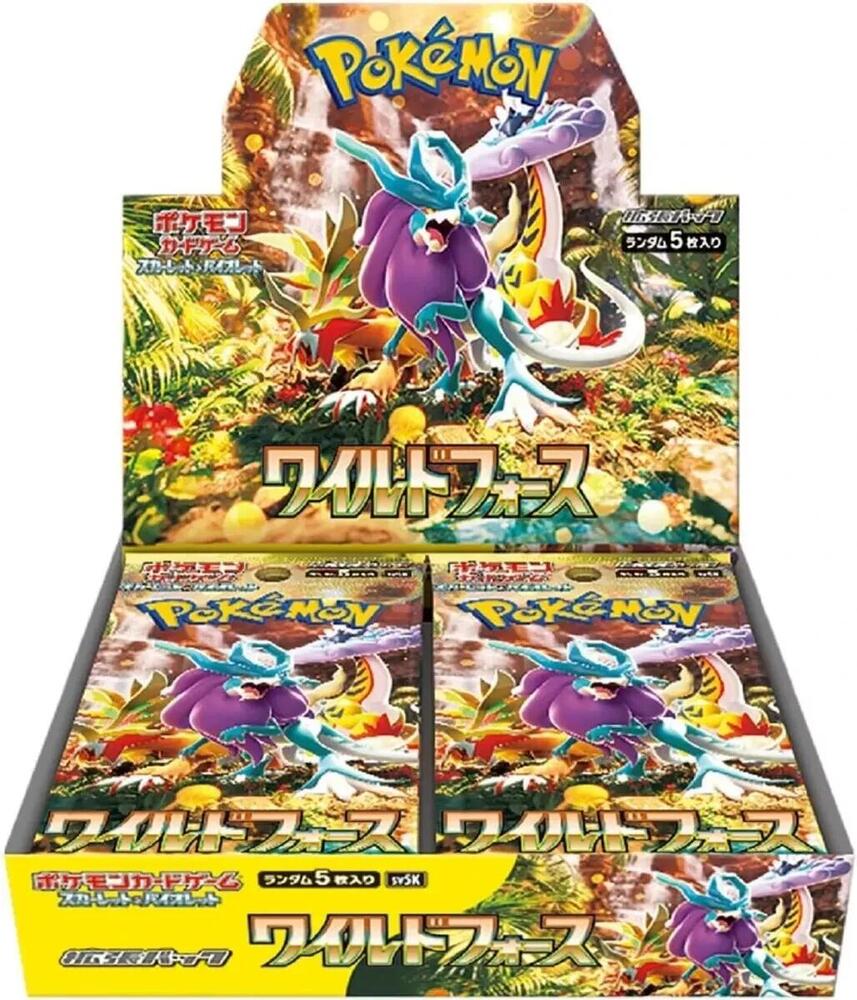 Pokemon TCG: Wild Force Japanese Booster Box