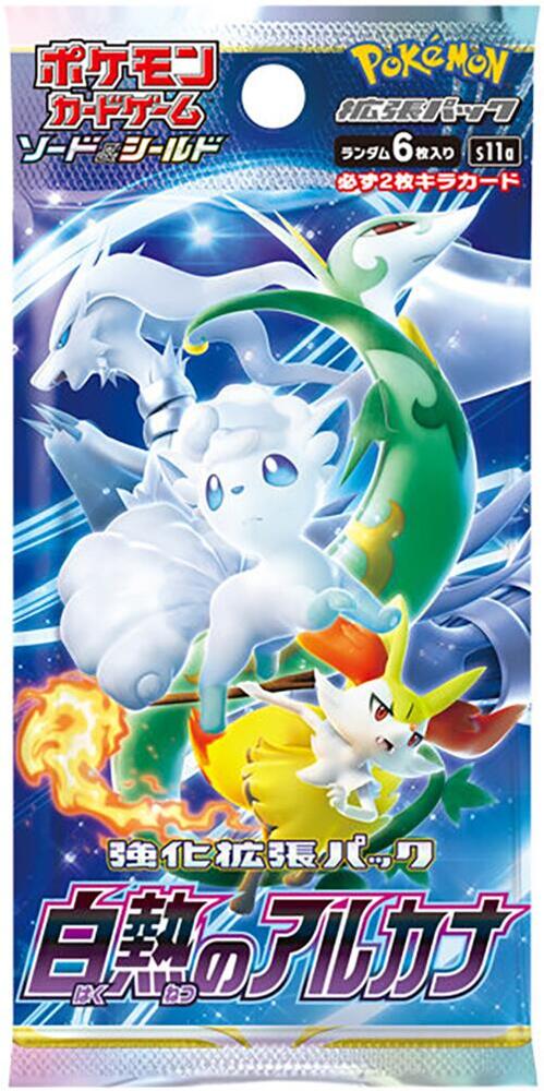 Pokemon TCG: Incandescent Arcana Japanese Booster Pack