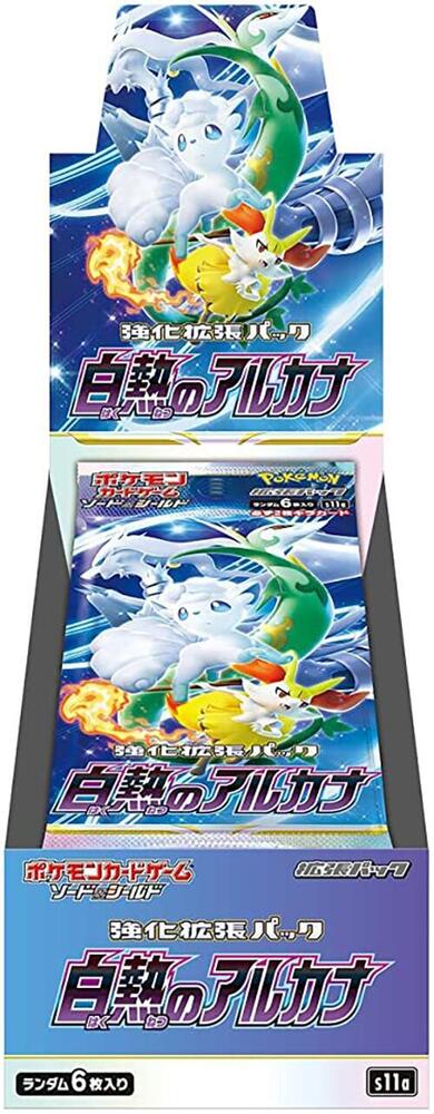 Pokemon TCG: Incandescent Arcana Japanese Booster Box