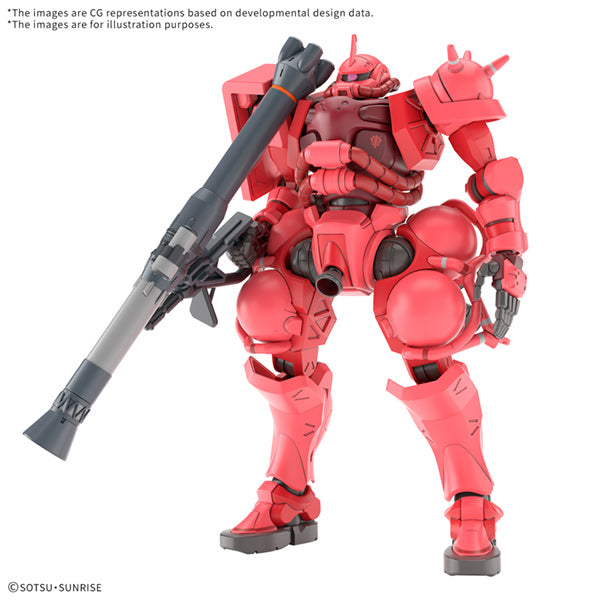 Bandai: Mobile Suit Gundam GQuuuuuuX - Char&