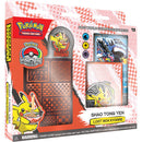 Pokemon TCG: 2023 World Championship Deck - Shao Tong Yen Lost Box Kyogre