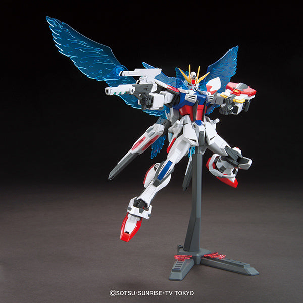 Mobile Suit Gundam - HG Build Series Gundam Build Fighters 