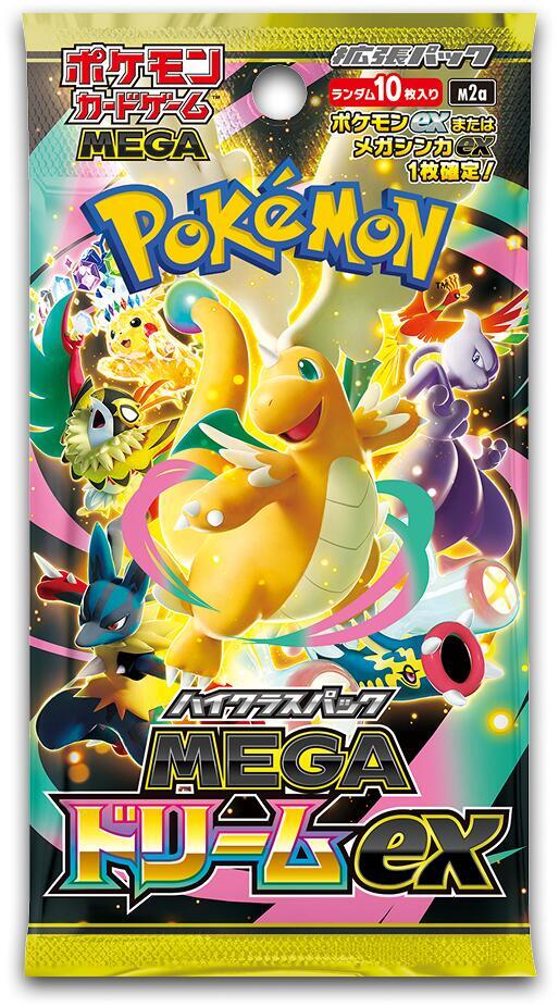 Pokemon TCG: Mega Dream ex Japanese Booster Pack