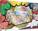 Pokemon TCG Mega Evolution Ascended Heroes Premium Poster Collection - Gardevoir