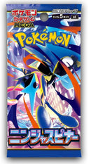 Pokemon TCG: Ninja Spinner Japanese Booster Pack