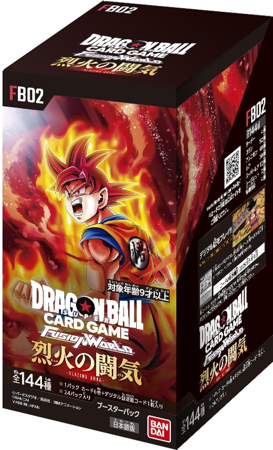 DBS Fusion World FB-02 Blazing Aura Japanese Booster Box