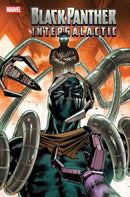Black Panther: Intergalactic