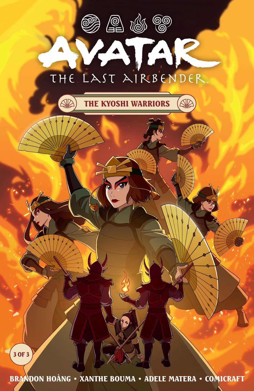 Avatar: The Last Airbender  The Kyoshi Warriors 