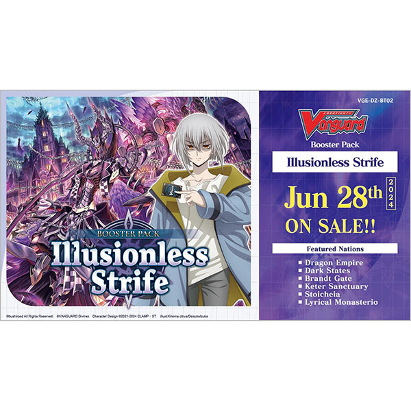 Cardfight Vanguard Divinez: Illusionless Strife X Quintessential Quintuplets Movie Booster Box