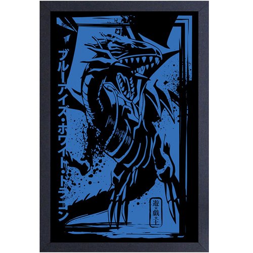 Yu-Gi-Oh! Blue-Eyes White Dragon 2 Poster