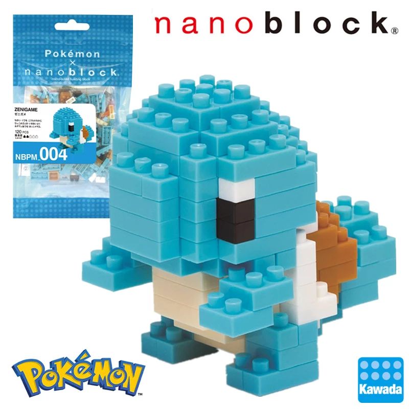 Pokemon Nanoblock - Squirtle