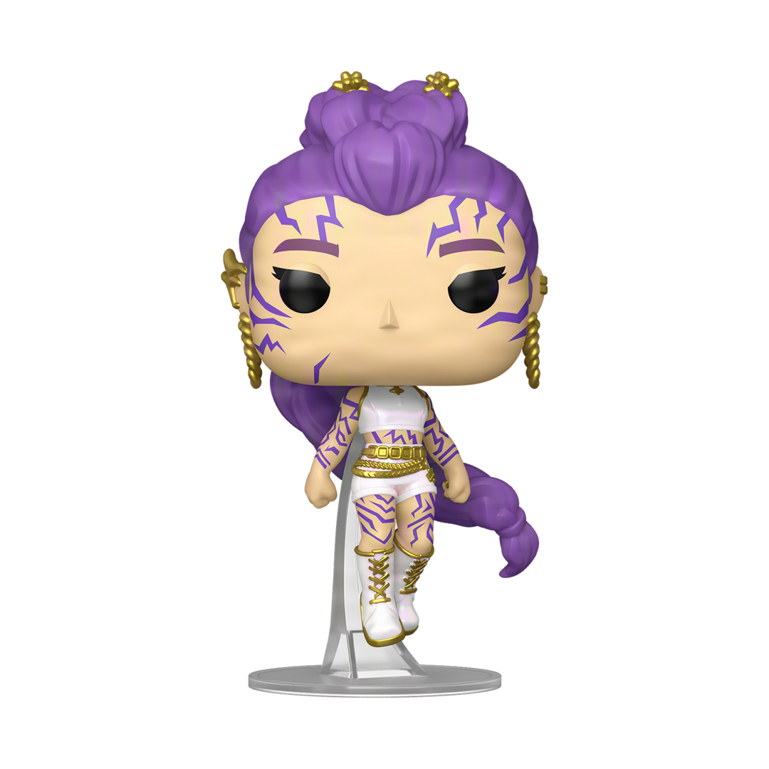 Funko POP! Rumi What It Sounds Like Glow Chase 