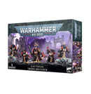 Warhammer 40K Black Templars - Sword Brethren