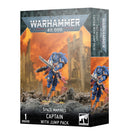 Warhammer 40K Space Marines - Captain with Jump Pack