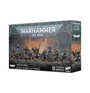 Warhammer 40K Astra Militarum - Death Korps of Krieg